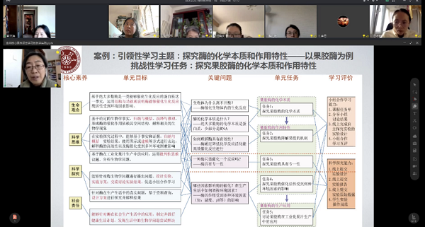 图片 2.png