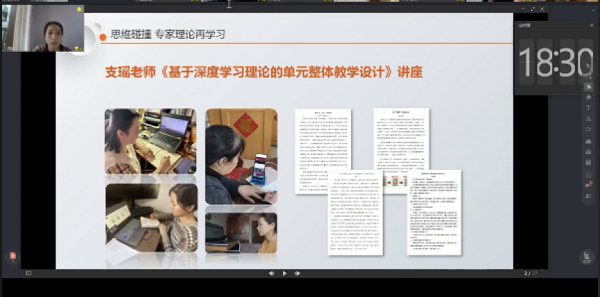 图片 4.png