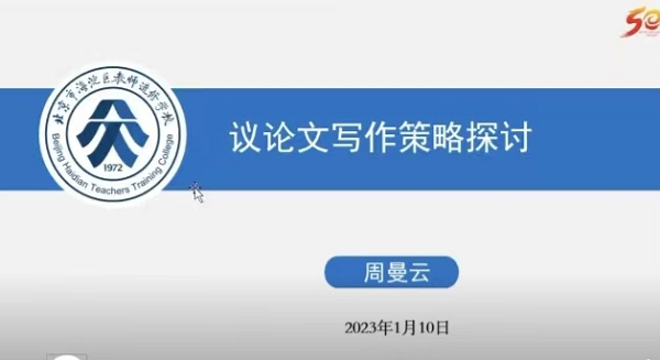 图2.png