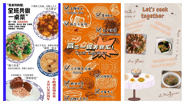 微信图片2.jpg