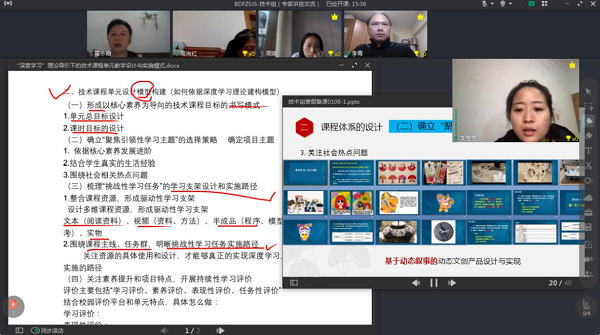 图1.png