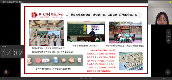 图片10 .png