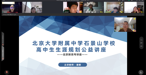 图2.png