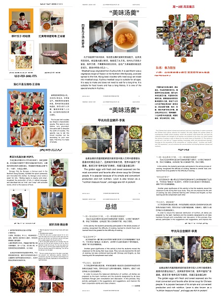 微信图片3.jpg
