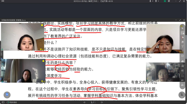 图4.png