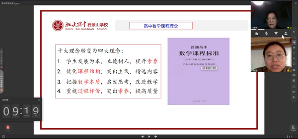 图片18.png