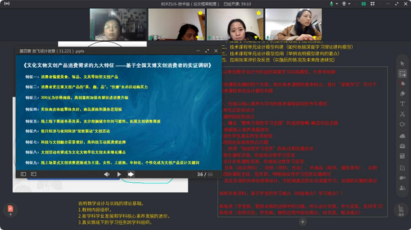 图6.png