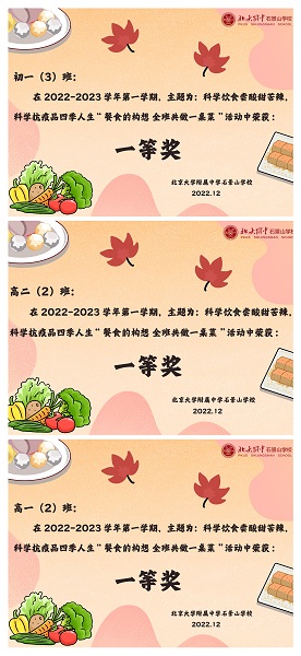 微信图片4.jpg