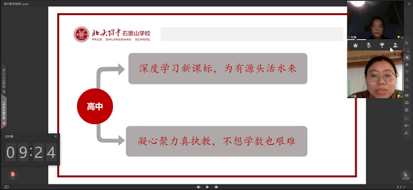 图片17.png