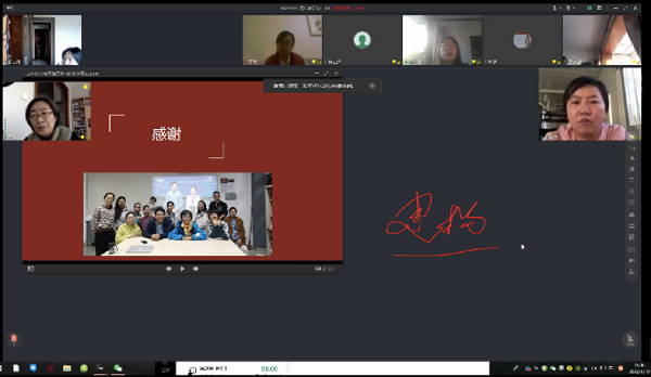 图片 4.png
