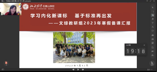 图片 3.png