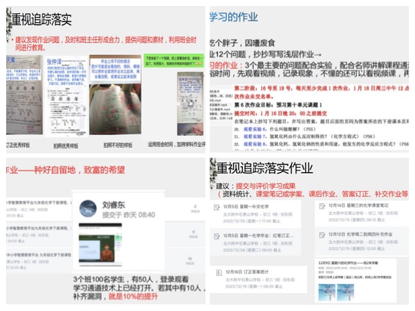 微信图片_20230118115551.jpg