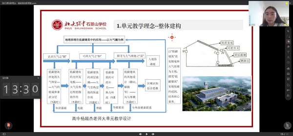 图片12.png
