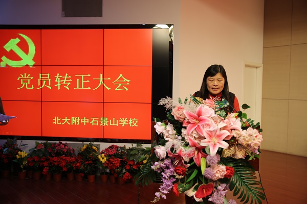 图六.JPG