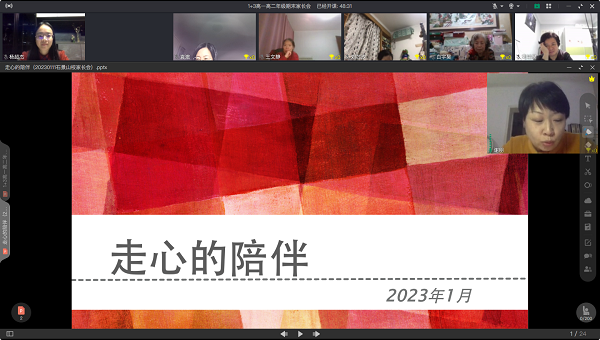 图4.jpg