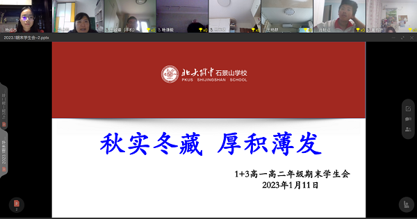 图10.jpg