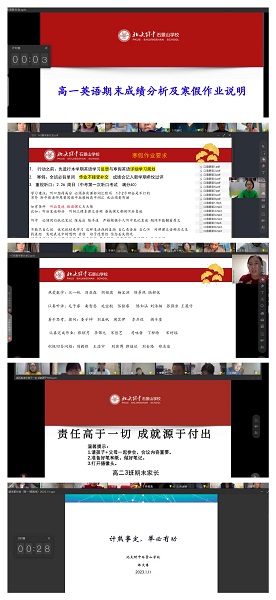 微信图片_20230207105904.jpg