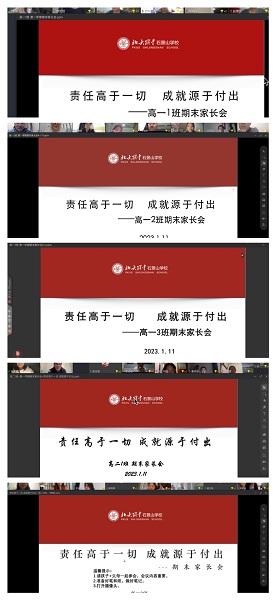 微信图片_20230207105821.jpg