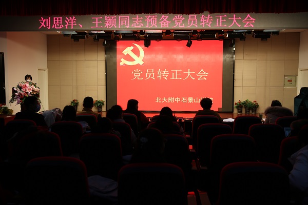 图一.JPG