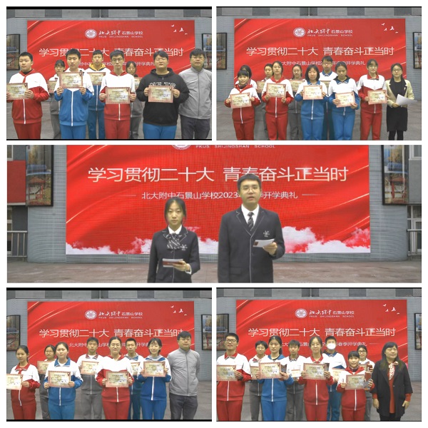 微信图片_20230214100009.jpg