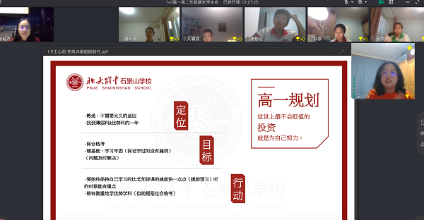 图12.jpg