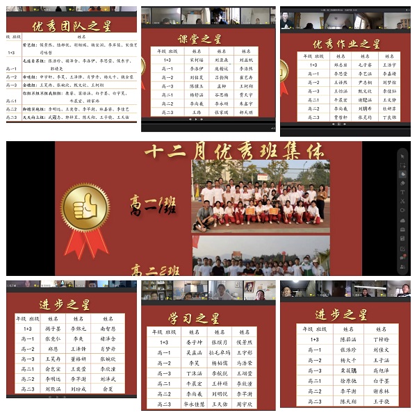 微信图片_20230207104112.jpg