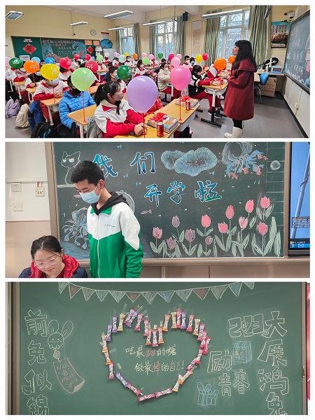 微信图片_20230214094745.jpg