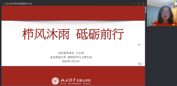 图11.jpg