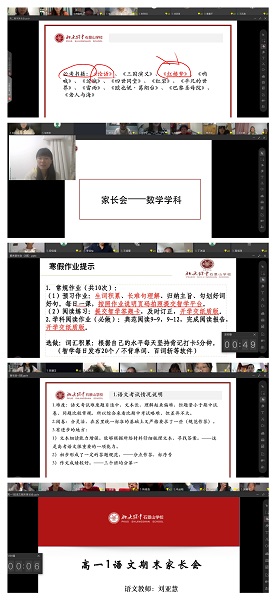 微信图片_20230207105912.jpg