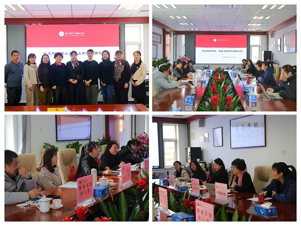 微信图片_20230216155450.jpg
