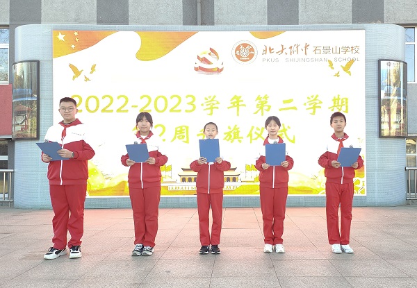 图3.jpg