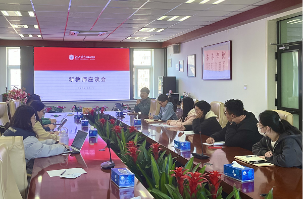 图片三.png