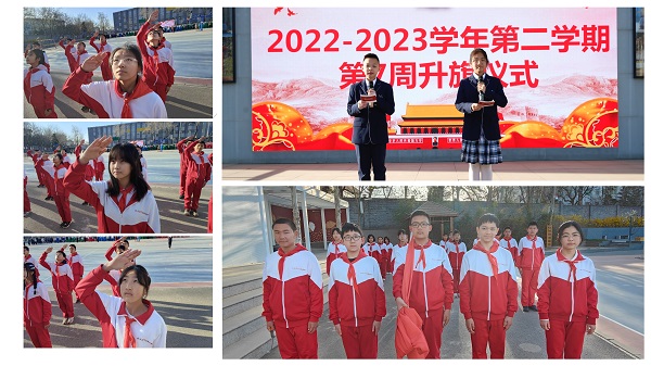 微信图片_20230329103039.jpg