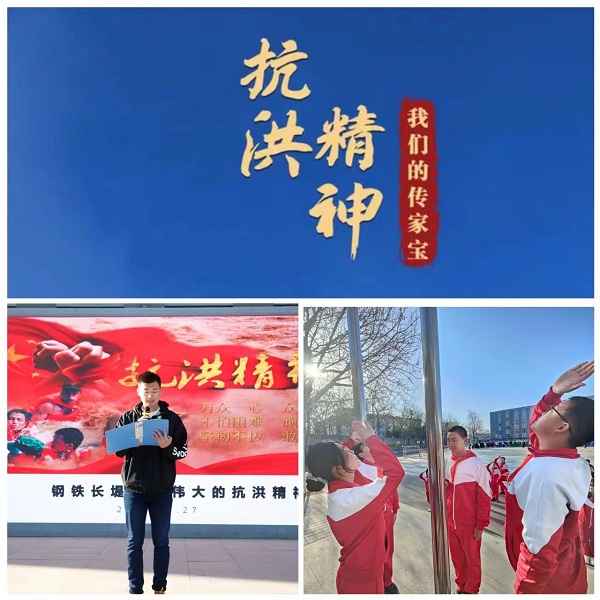微信图片_20230329103849.jpg