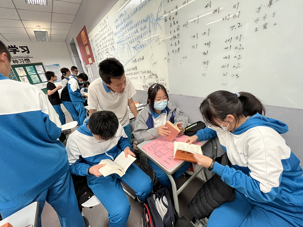 图二.png