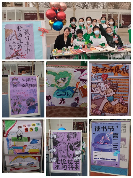 微信图片_20230313091219.jpg