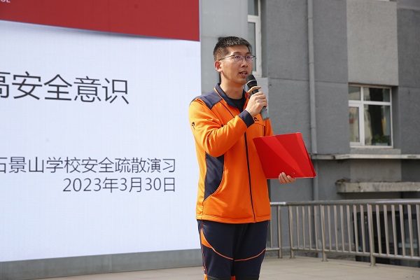 图4-1.JPG