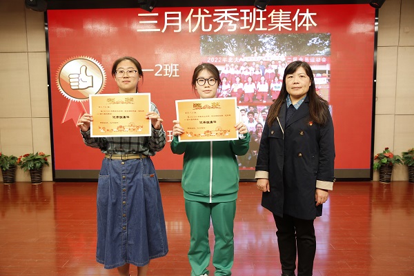 图9.JPG