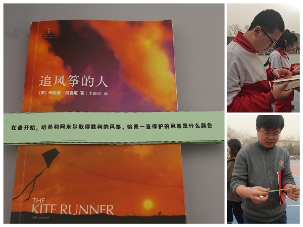 微信图片_20230313085518.jpg