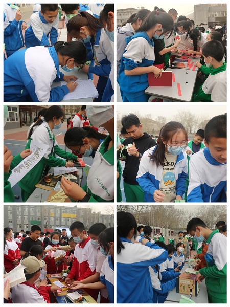 微信图片_20230313090140.jpg