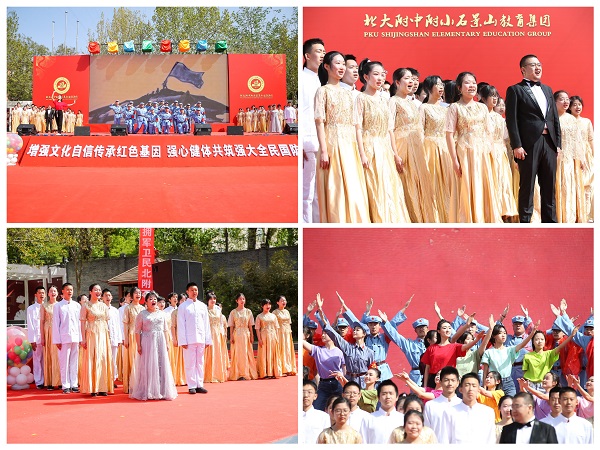 微信图片_20230417104158.jpg