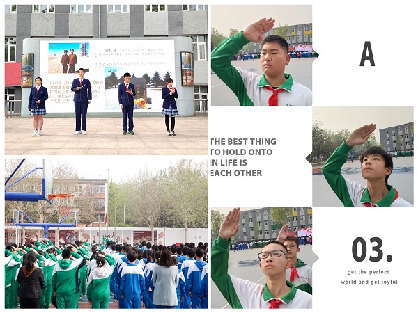 微信图片_20230412132903.jpg