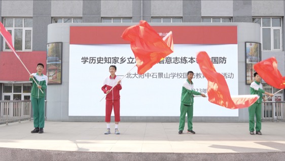 图1-2.png