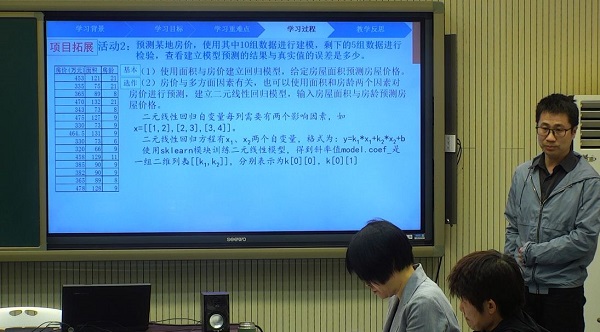 5.JPG