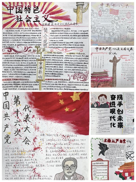微信图片_20230404085834.jpg