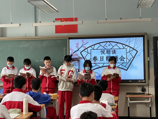 图片六.jpg