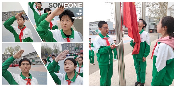 微信图片_20230404140244.jpg