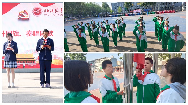 微信图片_20230427101739.jpg