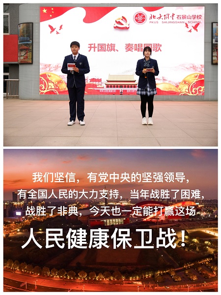 微信图片_20230404140514.jpg