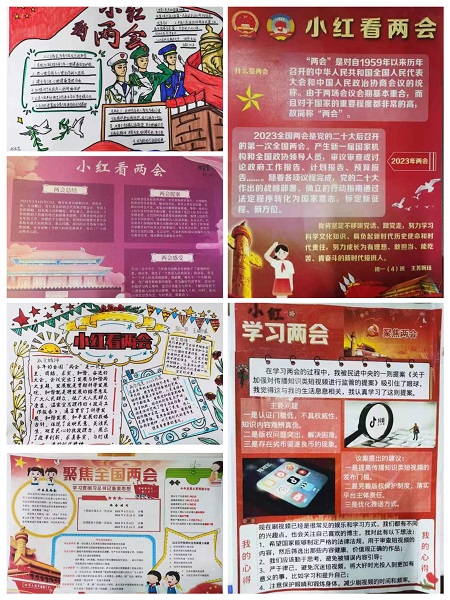 微信图片_20230407134056.jpg